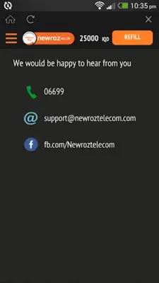 Newroz 4G android App screenshot 14