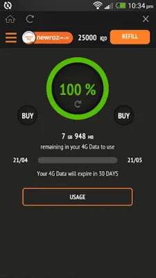 Newroz 4G android App screenshot 15